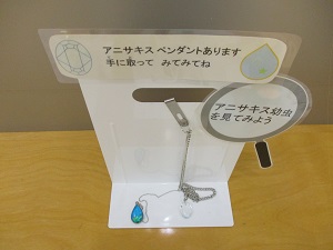 大展示3