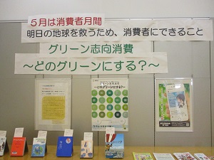 小展示1