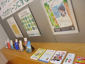 小展示2