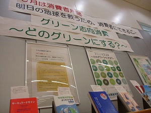 小展示3