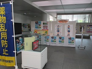 エントランス3