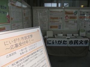 エントランス5
