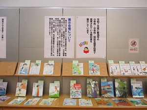 大展示1