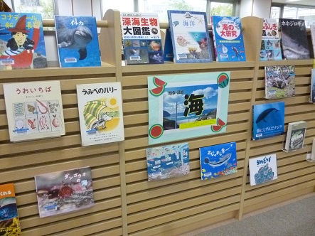 児童展示7月