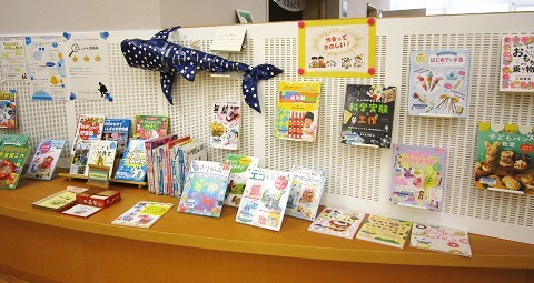 作るってたのしい！