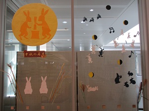ガラス面展示1