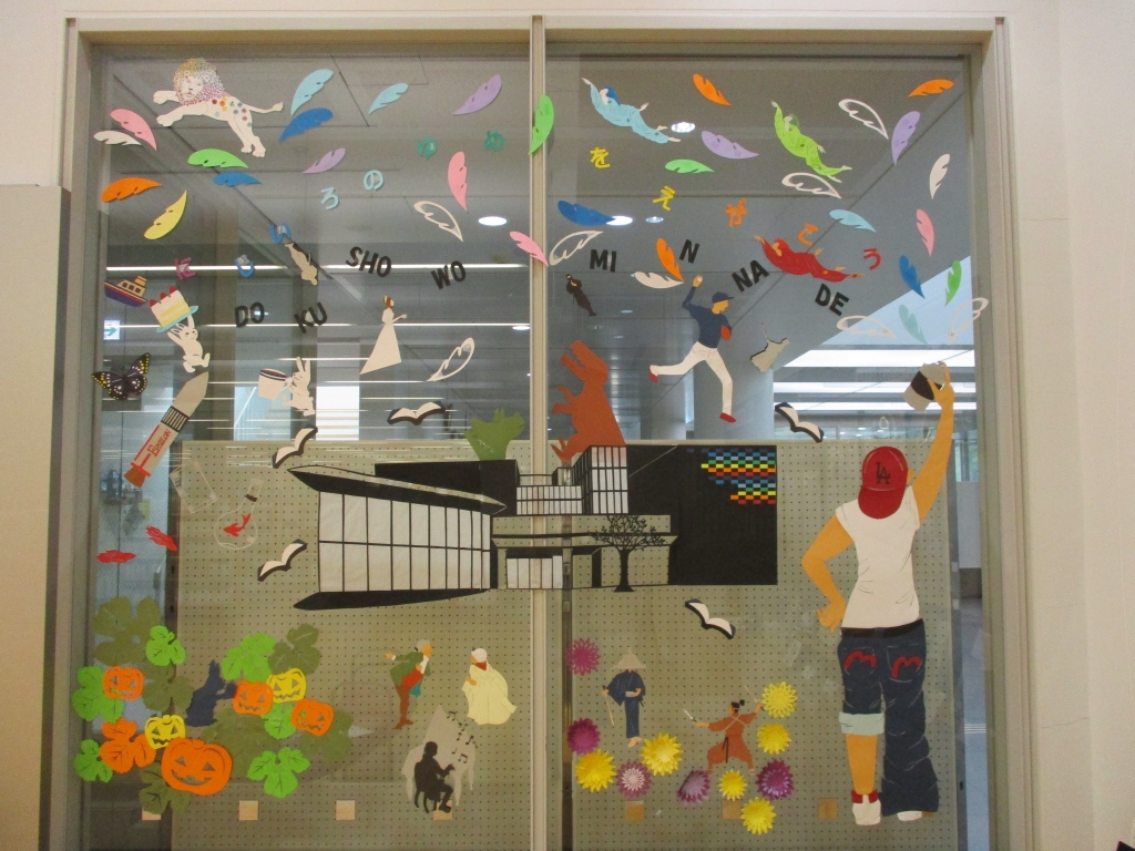 ガラス面展示1