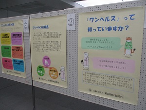 エントランス1 エントランス1