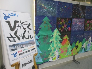 エントランス4 エントランス4