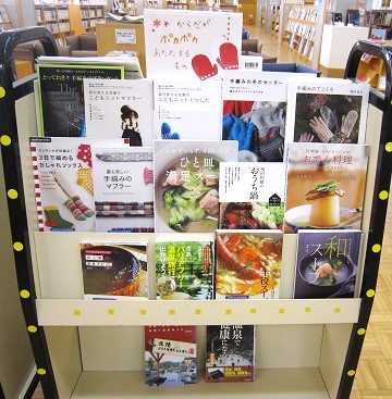 からだがポカポカあたたまるもの