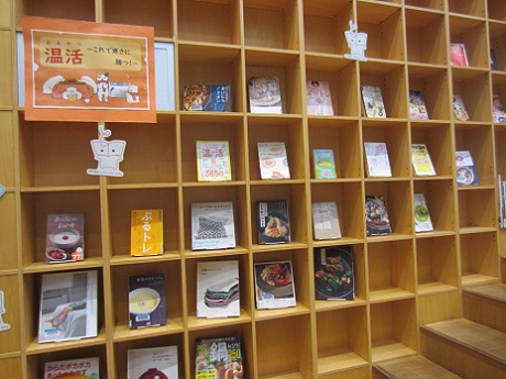 一般展示コーナーの写真