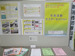 エントランス1 エントランス1