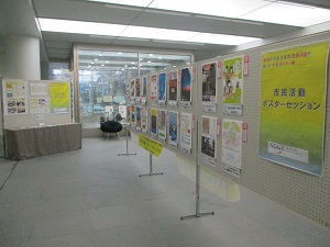 エントランス3 エントランス3