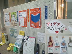 エントランス4 エントランス4