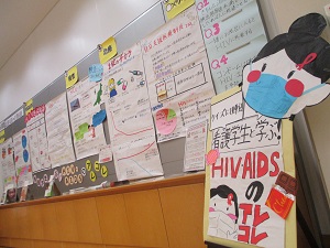 大展示コーナー3