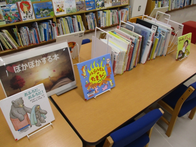 児童書展示の写真