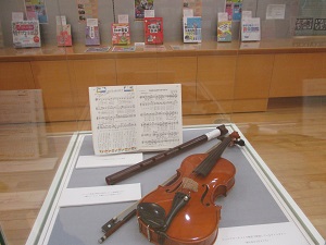 小展示コーナー3