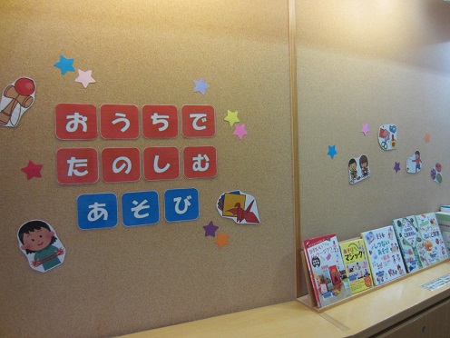 円形展示の写真 円形展示の写真