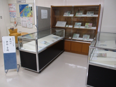 黒埼地区の絵画の展示の写真