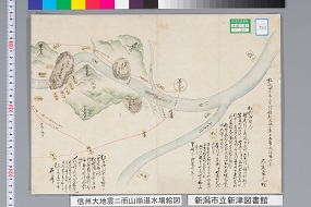 信州大地震ニ而山崩湛水場絵図