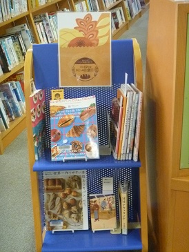 4月12日はパンの記念日！