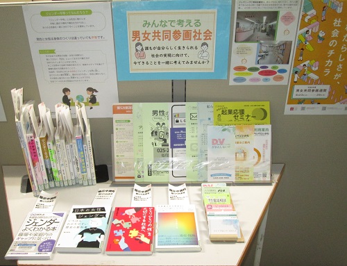 展示の様子の写真