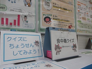 エントランス4 エントランス4