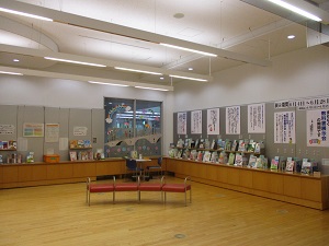 大展示コーナー2
