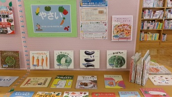 西川図書館7月の児童展示