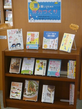 展示の様子の写真