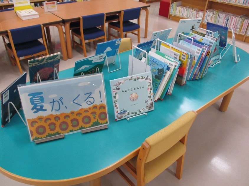 児童の展示の写真