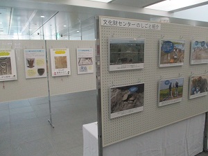 エントランス3