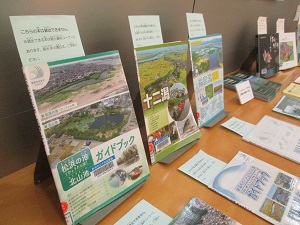 小展示コーナー3