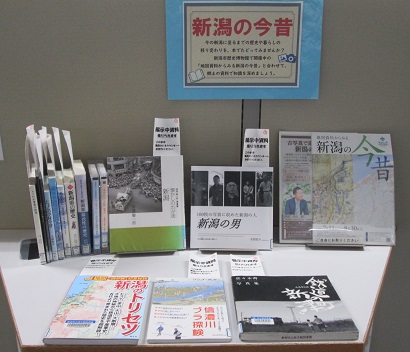 展示の様子の写真