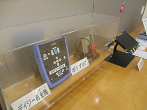大展示コーナー3