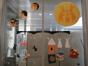 ガラス面展示1