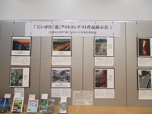 大展示コーナー1