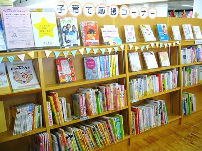 西川図書館西蒲区の郷土資料コーナー