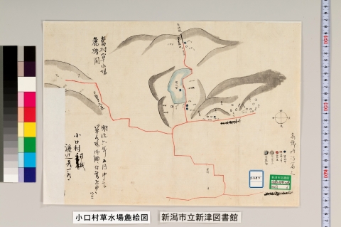 小口村草水場麁絵図