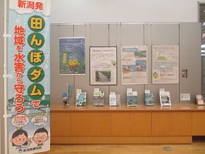 小展示1
