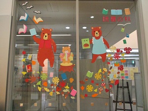 ガラス展示1