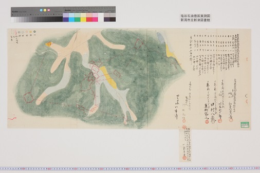 新潟市の図書館- 新潟市の図書館-